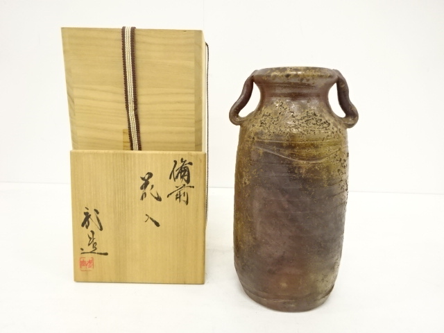 西垣宗興　茶掛軸　白鶴舞老松　一行　茶道具 西垣宗興 茶掛軸 白鶴舞老松 一行 茶道具 2025年最新】Yahoo